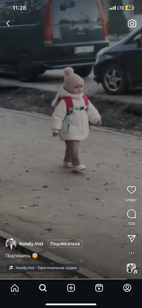 Новопавловка 