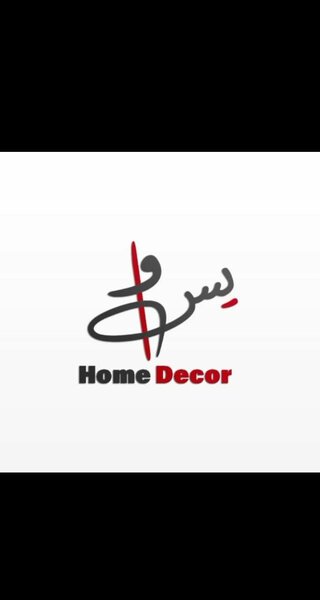 AWAIS HOME DECORE 