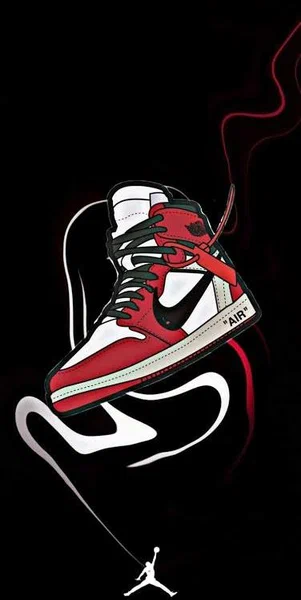 Le repaire des baskt 