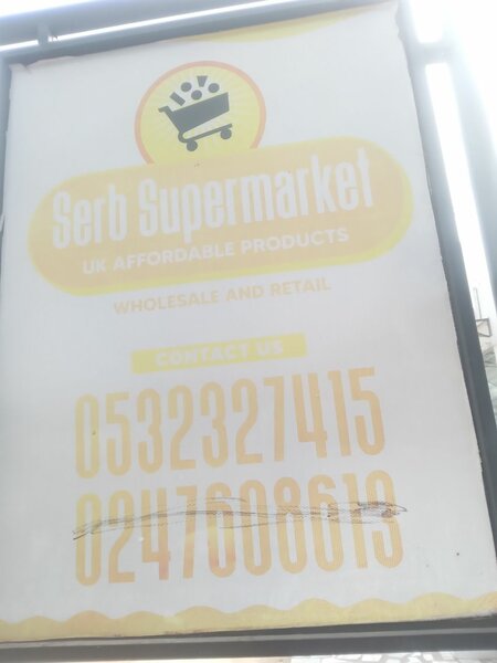Serb supermarket 