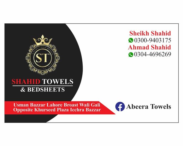 Abeera Towels 