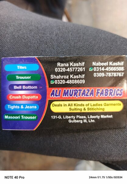 Ali Murtaza Fabrics