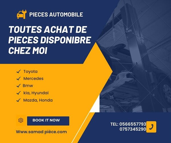 Aziz pièce auto 