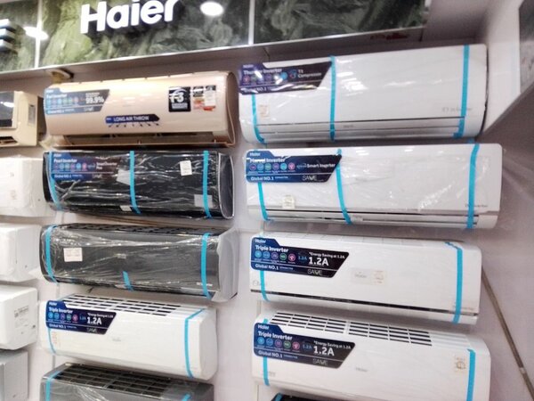 Al Rehman Electronic 