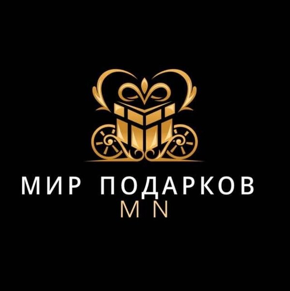 Мир подарков 