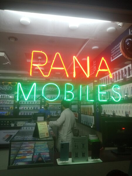 Rana Mobile