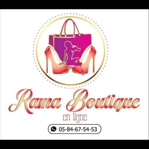 Rama boutique 