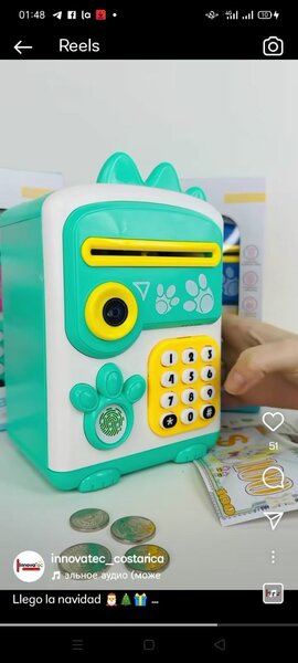 Новинки Бытовой 