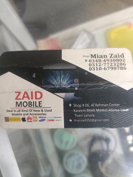 Zaid Mobile