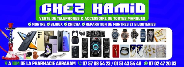 CHEZ HAMID