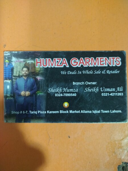 Humza Collection