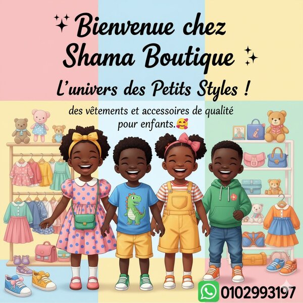 shama boutique 