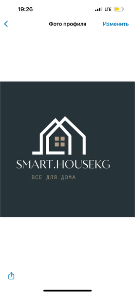 SMART.HOUSEKG