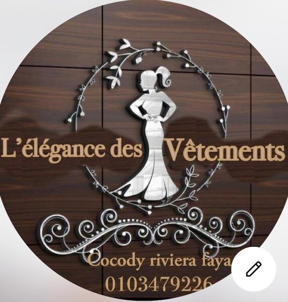 L’élégance d’article 