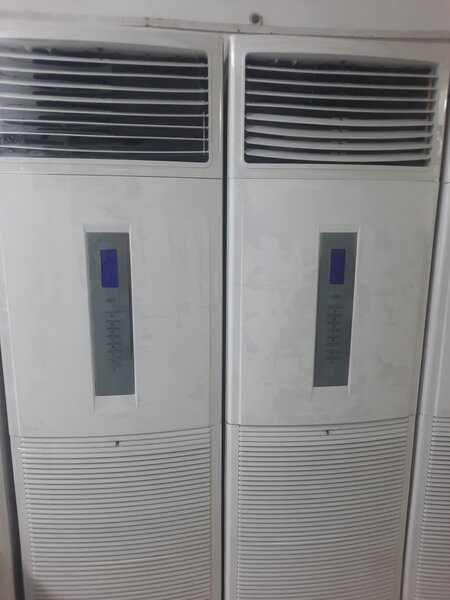 Fareed cooling centr