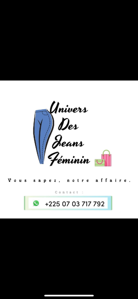 Univers des  jeans f