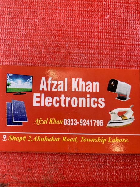 Afzal khan shop