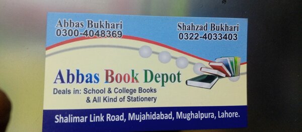 Abbas book centre