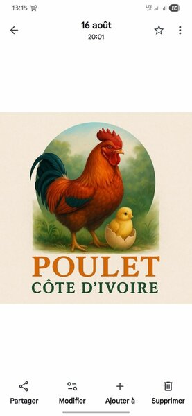 Poulet Côte d'Ivoire 