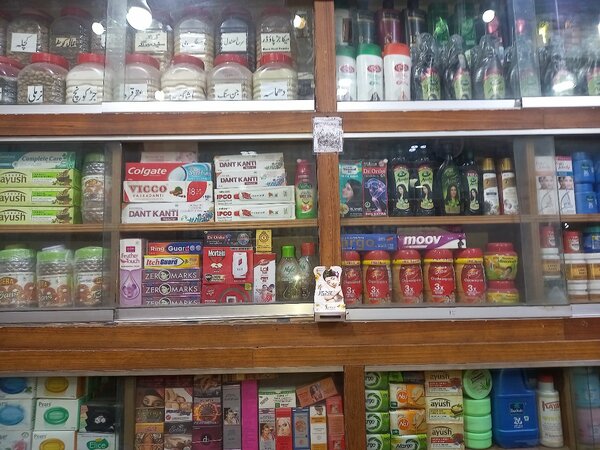 Sanober Pansar Store