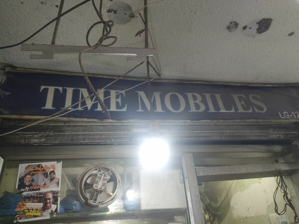 Times mobile 