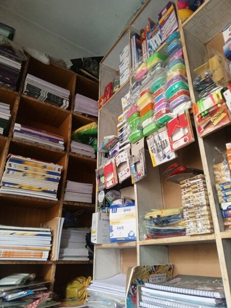 Bismillah stationery 