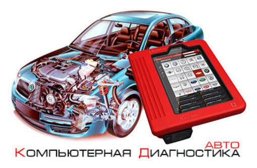 Лямбдазонд сервис 