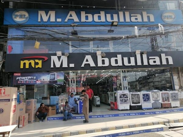 M Abdullah 