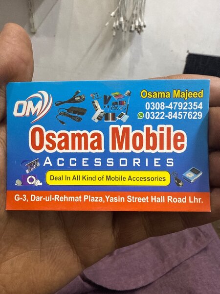 Osama Mobiles 