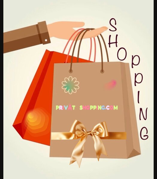 Privât shopping. Com