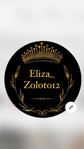 Eliza_zoloto12