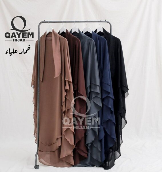 Jilbabs Hijabs Qamis 