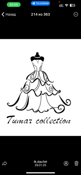 Tumar_collection